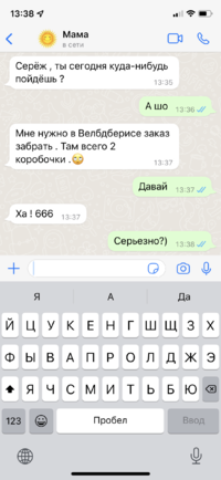 E04E5AA3-0965-419B-85FA-F21ADC52E329.png
