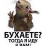 evgeniy1257